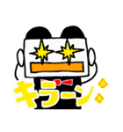 愛する娘の「しかくちゃん」スタンプ（個別スタンプ：10）