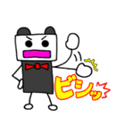 愛する娘の「しかくちゃん」スタンプ（個別スタンプ：21）
