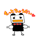 愛する娘の「しかくちゃん」スタンプ（個別スタンプ：24）