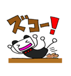 愛する娘の「しかくちゃん」スタンプ（個別スタンプ：25）