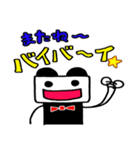 愛する娘の「しかくちゃん」スタンプ（個別スタンプ：38）