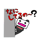 愛する娘の「しかくちゃん」スタンプ（個別スタンプ：39）
