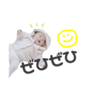 わが子スタンプ☾︎（個別スタンプ：13）