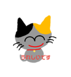 愛猫ちょこ2（個別スタンプ：6）