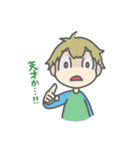 あくまで個人戦スタンプ2（個別スタンプ：10）
