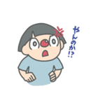 あくまで個人戦スタンプ2（個別スタンプ：13）