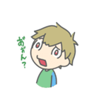 あくまで個人戦スタンプ2（個別スタンプ：14）