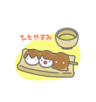 あくまで個人戦スタンプ2（個別スタンプ：40）