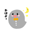 ちっちゃおばけちゃん（個別スタンプ：1）