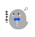 ちっちゃおばけちゃん（個別スタンプ：2）