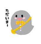 ちっちゃおばけちゃん（個別スタンプ：3）
