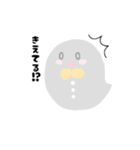 ちっちゃおばけちゃん（個別スタンプ：5）