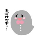 ちっちゃおばけちゃん（個別スタンプ：13）