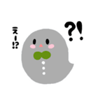 ちっちゃおばけちゃん（個別スタンプ：15）
