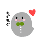 ちっちゃおばけちゃん（個別スタンプ：22）