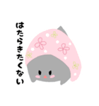 ちっちゃおばけちゃん（個別スタンプ：23）