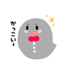 ちっちゃおばけちゃん（個別スタンプ：32）