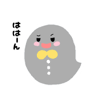 ちっちゃおばけちゃん（個別スタンプ：34）
