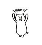 BUTASAN1（個別スタンプ：1）