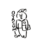 BUTASAN1（個別スタンプ：3）