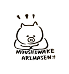 BUTASAN1（個別スタンプ：12）