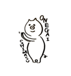 BUTASAN1（個別スタンプ：13）