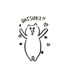 BUTASAN1（個別スタンプ：17）