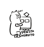 BUTASAN1（個別スタンプ：36）