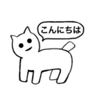 猫たち6。基本多め（個別スタンプ：36）