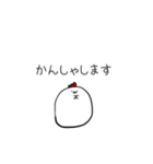 はたらくにわとり（個別スタンプ：1）