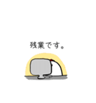 はたらくにわとり（個別スタンプ：3）