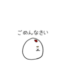 はたらくにわとり（個別スタンプ：6）