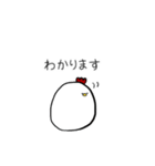 はたらくにわとり（個別スタンプ：8）