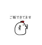 はたらくにわとり（個別スタンプ：12）
