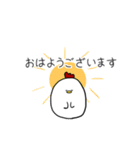 はたらくにわとり（個別スタンプ：13）