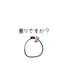 はたらくにわとり（個別スタンプ：27）