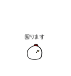 はたらくにわとり（個別スタンプ：37）