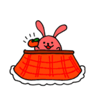 丸コロパンダウサギコアラ（個別スタンプ：7）