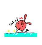 丸コロパンダウサギコアラ（個別スタンプ：8）