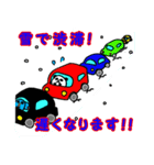 丸コロパンダウサギコアラ（個別スタンプ：13）
