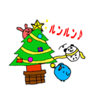 丸コロパンダウサギコアラ（個別スタンプ：15）