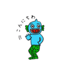 半魚人 ぎょっさん（個別スタンプ：1）
