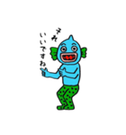 半魚人 ぎょっさん（個別スタンプ：11）