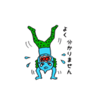 半魚人 ぎょっさん（個別スタンプ：24）