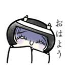 サダ子姉さん（個別スタンプ：1）