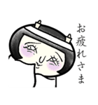 サダ子姉さん（個別スタンプ：3）