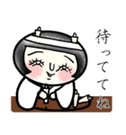 サダ子姉さん（個別スタンプ：14）
