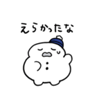 ゆきだるまさん came from the west.（個別スタンプ：14）