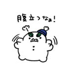 ゆきだるまさん came from the west.（個別スタンプ：39）