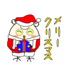 泣いたり笑ったり色々な毎日（個別スタンプ：1）